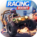 (Racing Rocket)
