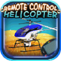 遥控玩具直升机安卓版