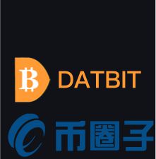 DBT/Datbit