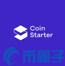 STC/CoinStarter