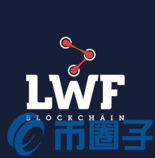 LWF/Local World Forwarders