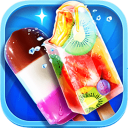 冰淇淋制作商店V1.2.8 安卓版