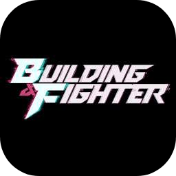BuildingFighterʷ