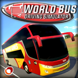 世界巴士驾驶模拟器V1291