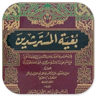 Tomb of the Mask