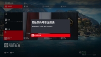 Is your Switch2 memory sufficient? "Killer" installation requires 112G storage space