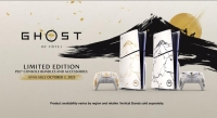 Super handsome scratches! "Soul of Sheep Hoof Mountain" theme limited edition PS5 case and handle!